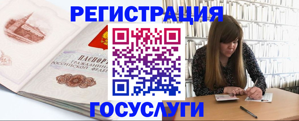 форма 3 в Козельске